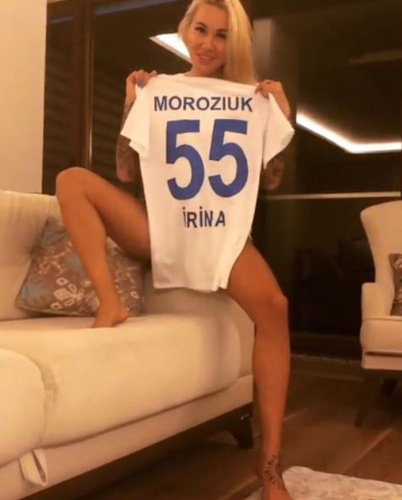 Irına Moroziuk çekilişte vereceği formaya kendi parfümünün sıkıldığını ve formayı Sivasspor maçında da giydiğini belirtti.