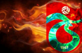 Trabzonspor ayrılığı KAP'a bildirdi!